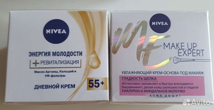 Крем Nivea
