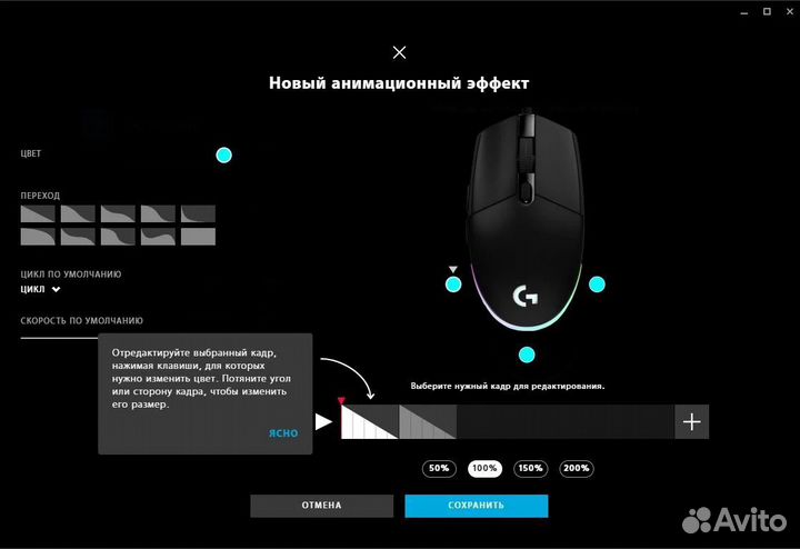 Мышь проводная Logitech G102 (новые)