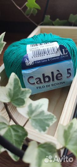 Пряжа Mondial Cable 5