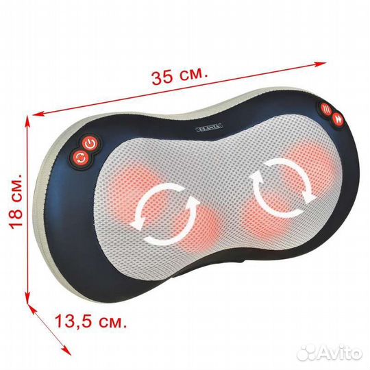 Многофункциональная массажная подушка