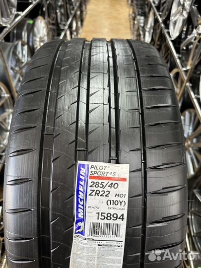 Michelin Pilot Sport 4 S 285/40 R22