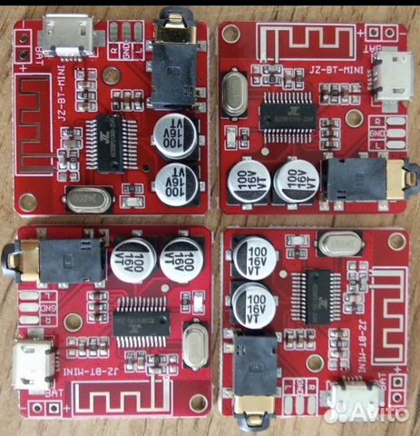 5) Bluetooth приемник