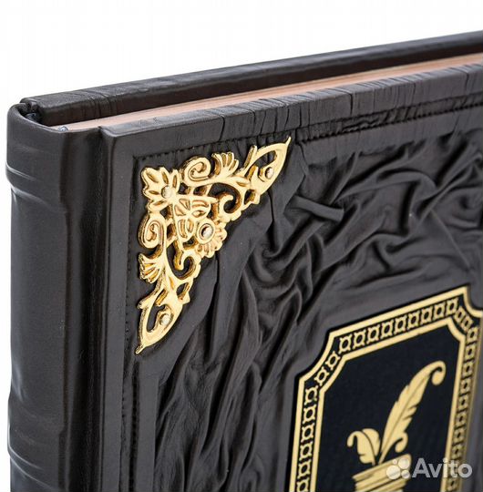 Афоризмы мира. Екатерина Клепова (Кожаная книга)