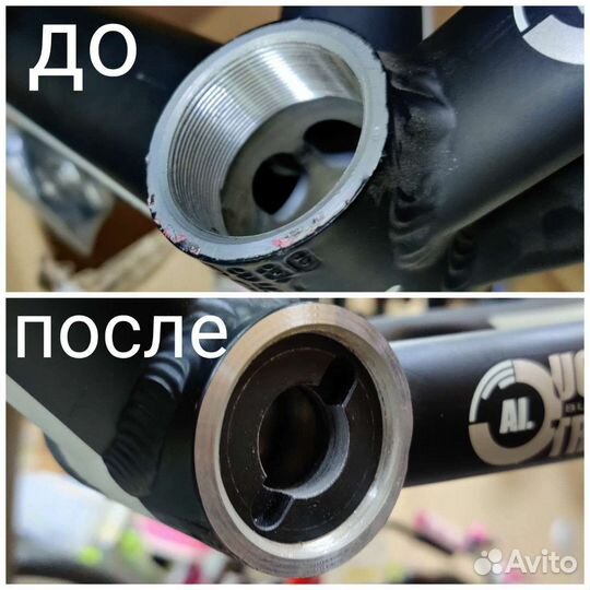 Торцевание и нарезка резьбы в каретке