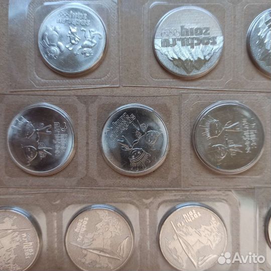 Монеты олимпиада в сочи 2014