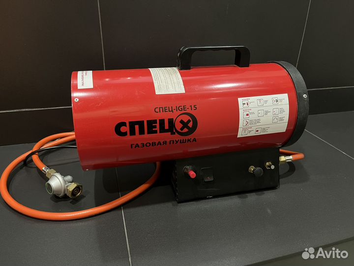 Тепловая пушка газовая