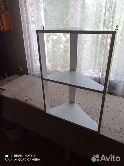 Полки книжные