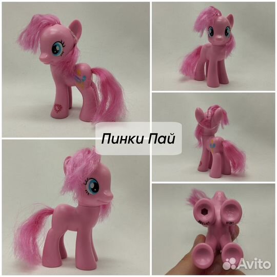 Коллекционные фигурки My Little Pony