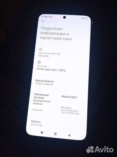 Xiaomi Redmi Note 10, 4/64 ГБ