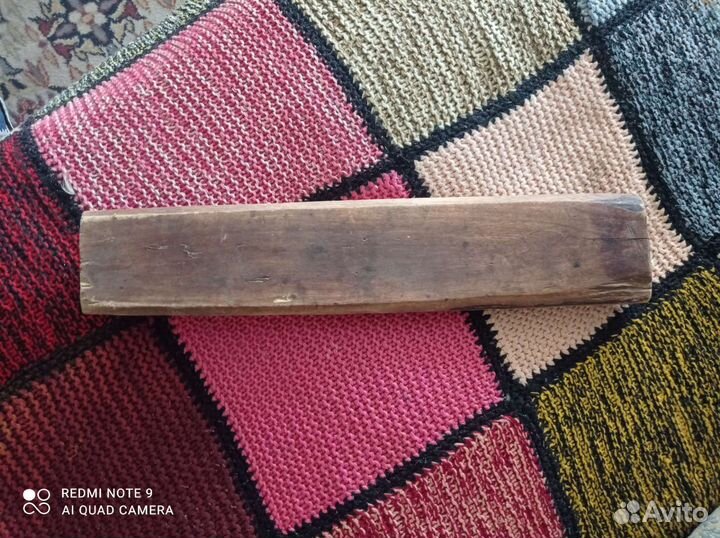 Старинная утварь, рубель