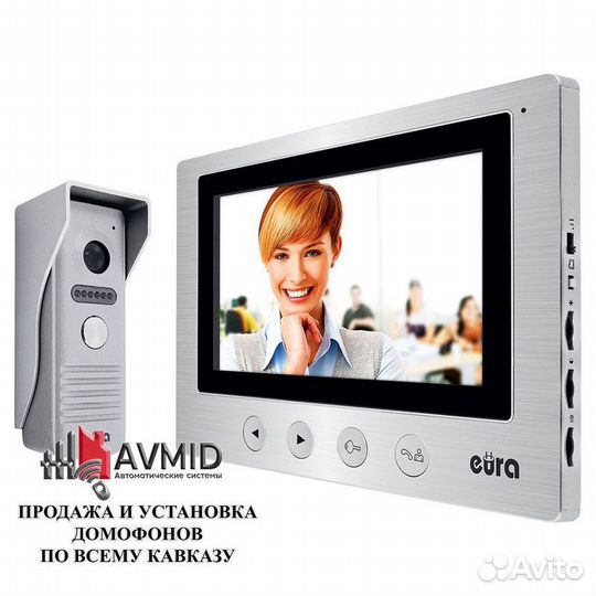 Домофоны WI-FI