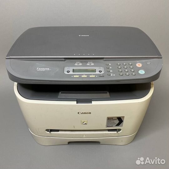 Мфу лазерное Canon LaserBase MF3228, ч/б, A4
