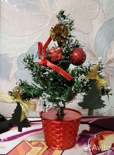 Ёлочные игрушки (Ёлочки)