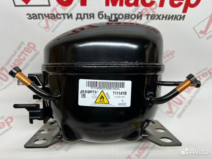 Компрессор мотор Jiaxipera TT1114Y