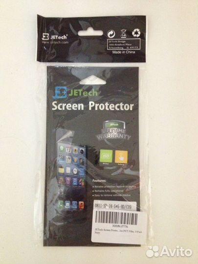 Защитная пленка для iPhone 5/5S/6SE/6 plus - 3 шт