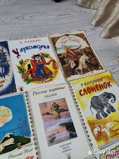 Детские тонкие книги СССР пакет