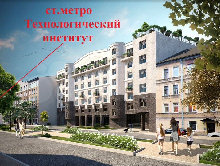 91м² активное в клубном доме у м.Фрунзенская