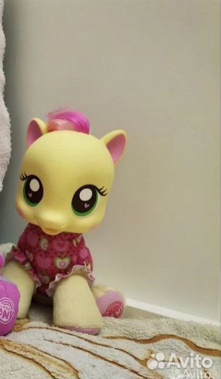 My Little Pony
