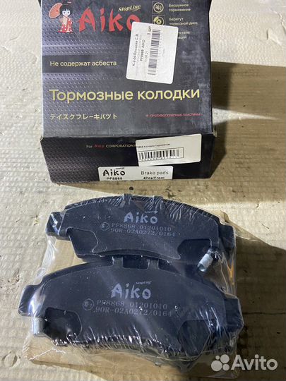 Колодки Honda Fit, Jazz (2008) Перед