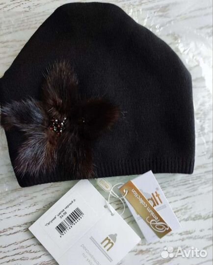 Шапка женская mialt