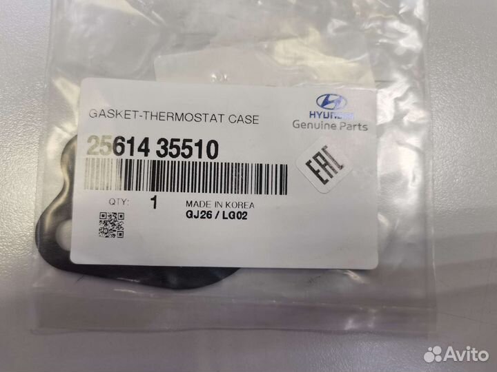 Прокладка корпуса термостата 25614-35510