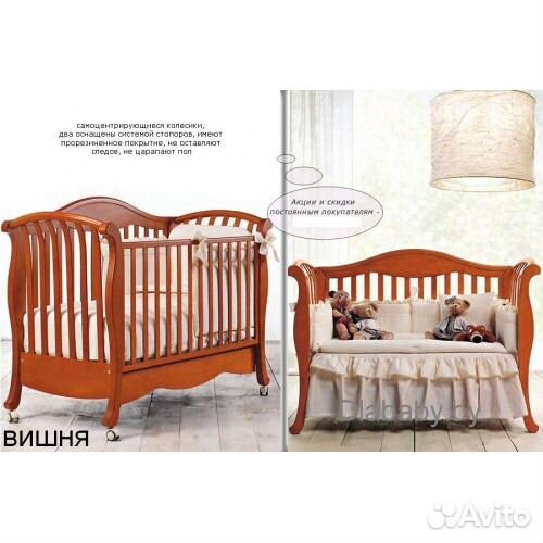 Детская кроватка