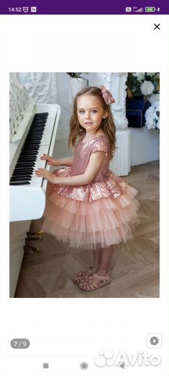 Платье для девочки
