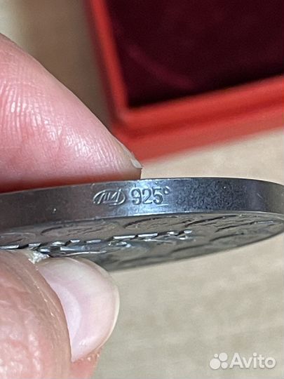 Медаль настольная 50 лет СССР 1922-1972 серебро925