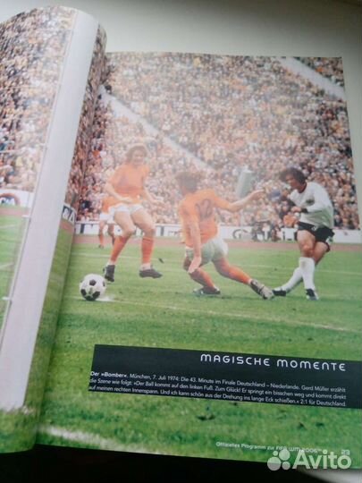 Официальная программа чм 2006 по футболу Германия
