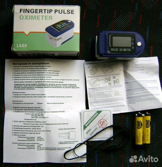 Пульсоксиметр на палец, LK88, новый