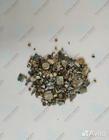 Техническое серебро Ульяновск