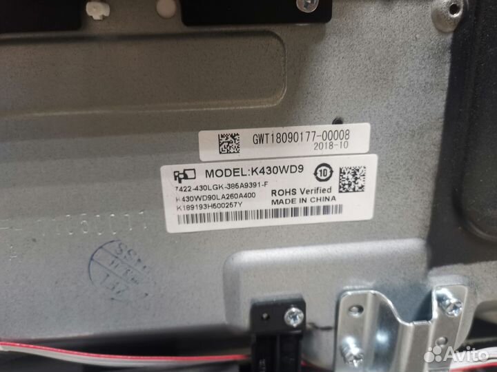 Телевизор Panasonic TX-43DR300ZZ (По запчастям)