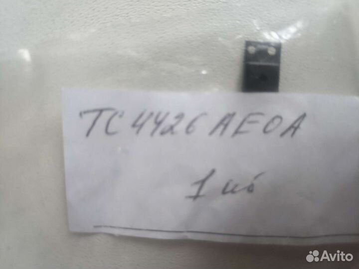 Микросхема