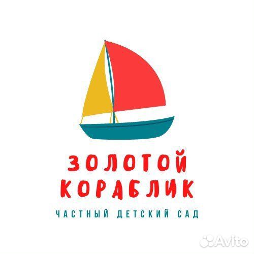 Младший воспитатель детского сада