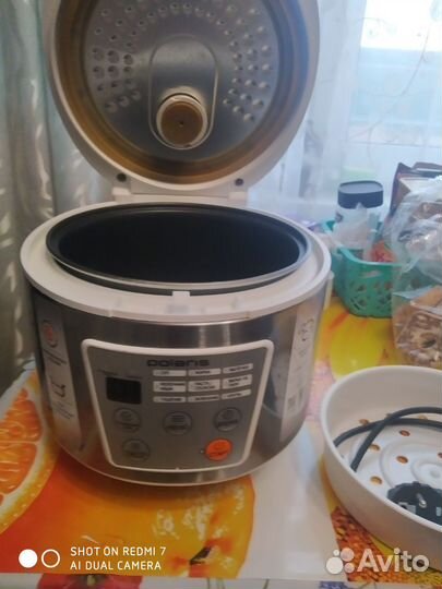 Мультиварка новая