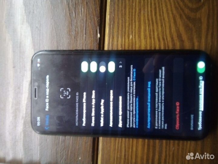 iPhone 11 Pro, 64 ГБ