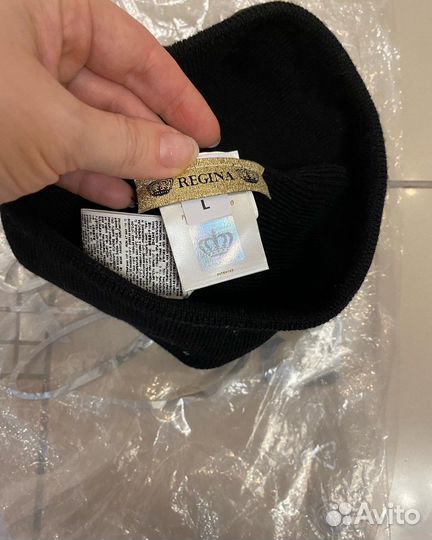 Шапка Regina