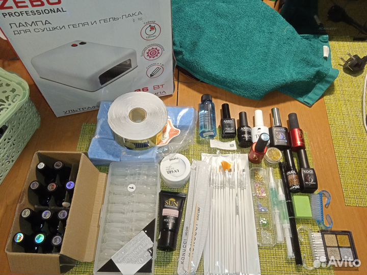 Набор для маникюра