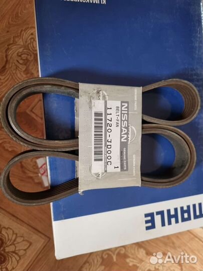 Новый Компрессор кондиционера nissan qashqai