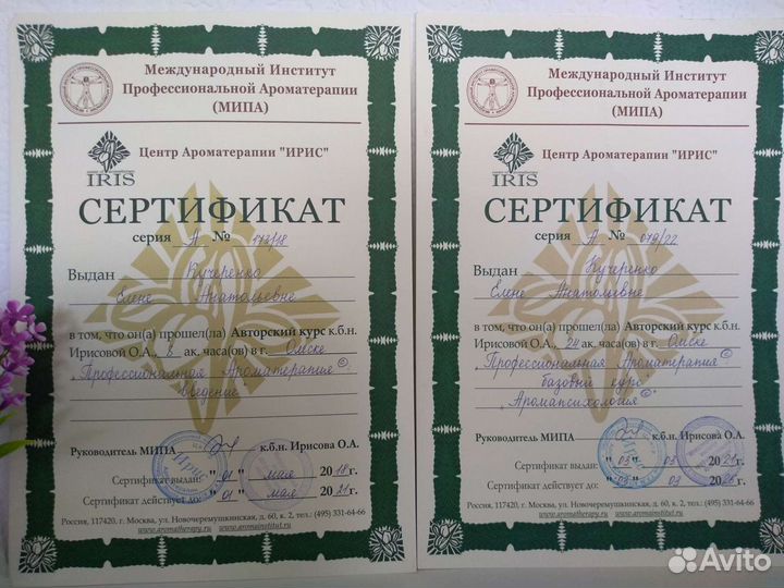 Лимфодренажный массаж тела и лица, омоложение лица