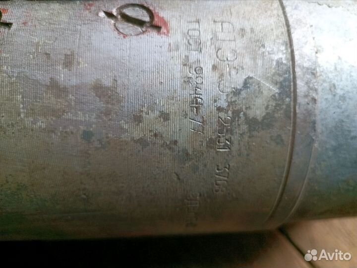 Стартер на маз