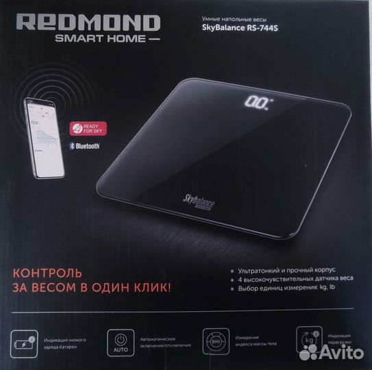 Весы напольные с Bluetooth