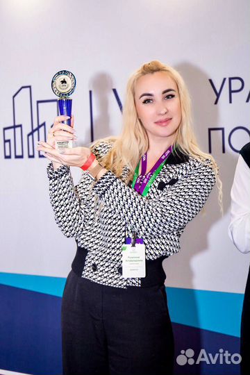 Риэлтор. Ипотека. Новостройки