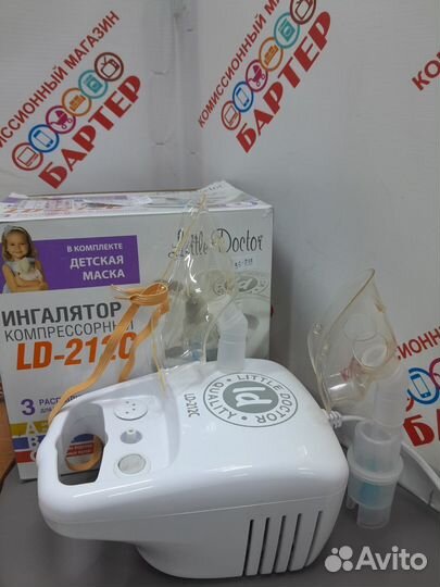Ингалятор небулайзер 95-638