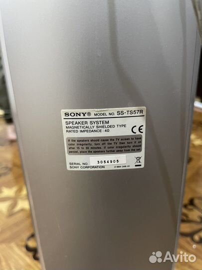 Домашний кинотеатр sony