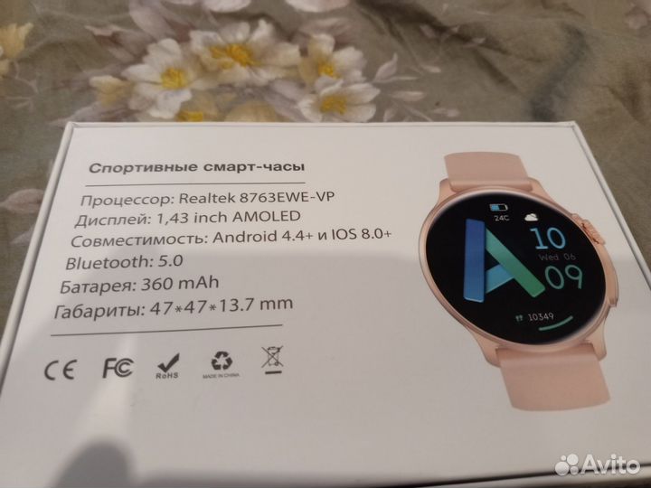 Смарт часы watchme k58 gold