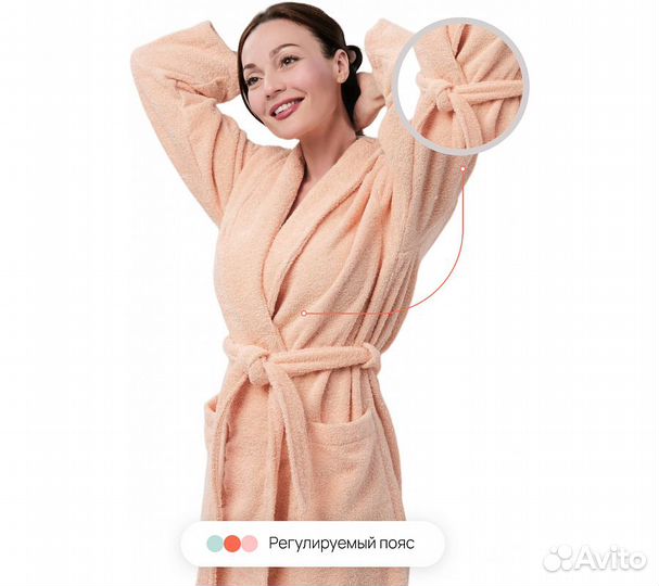 Халат махровый Home One, размер 46, персиковый