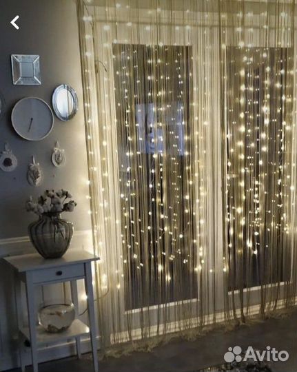 Гирлянда занавес штора