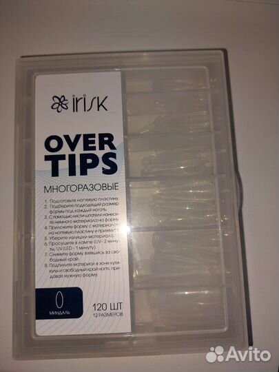 Верхние формы для ногтей