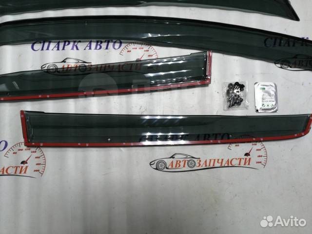 Ветровики Honda Fit 2013-2019г Honda Shuttle в Хаб